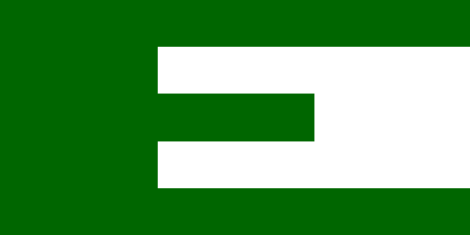 [Former Flag of the European Movement]